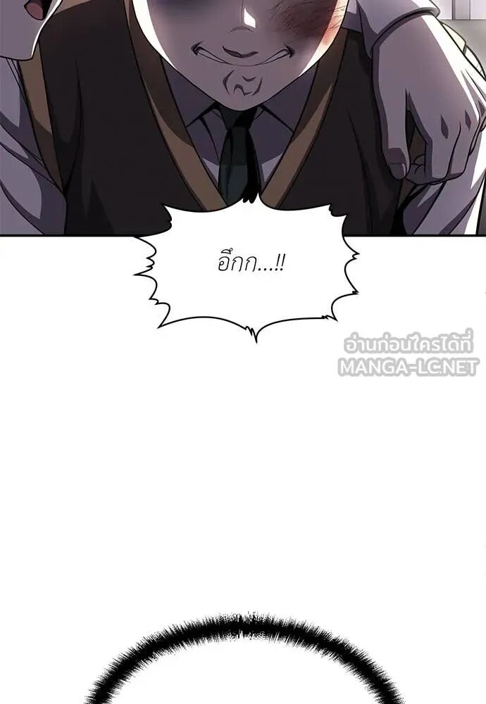 หน้า 110