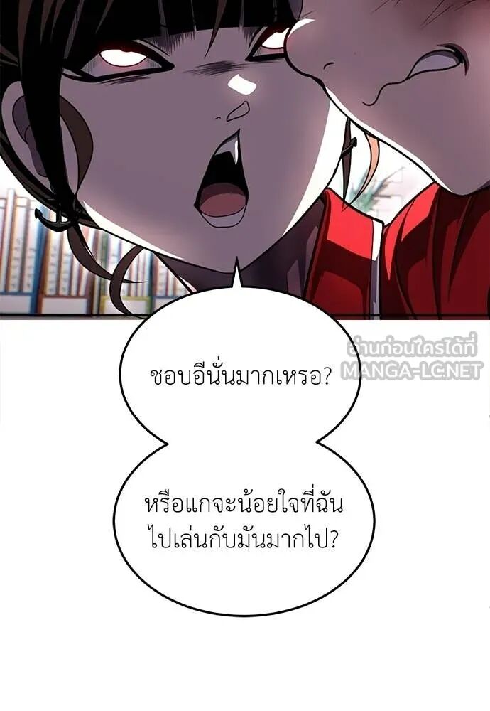 หน้า 128