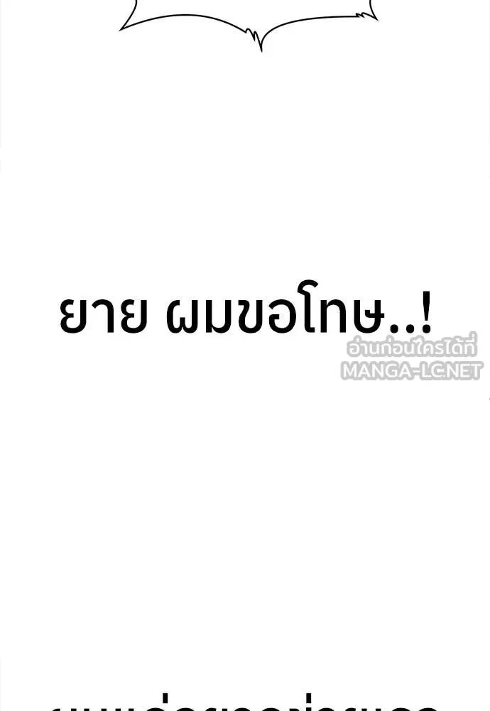 หน้า 132