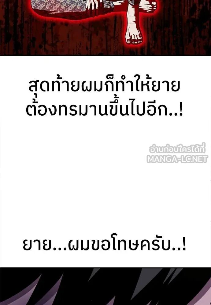 หน้า 135