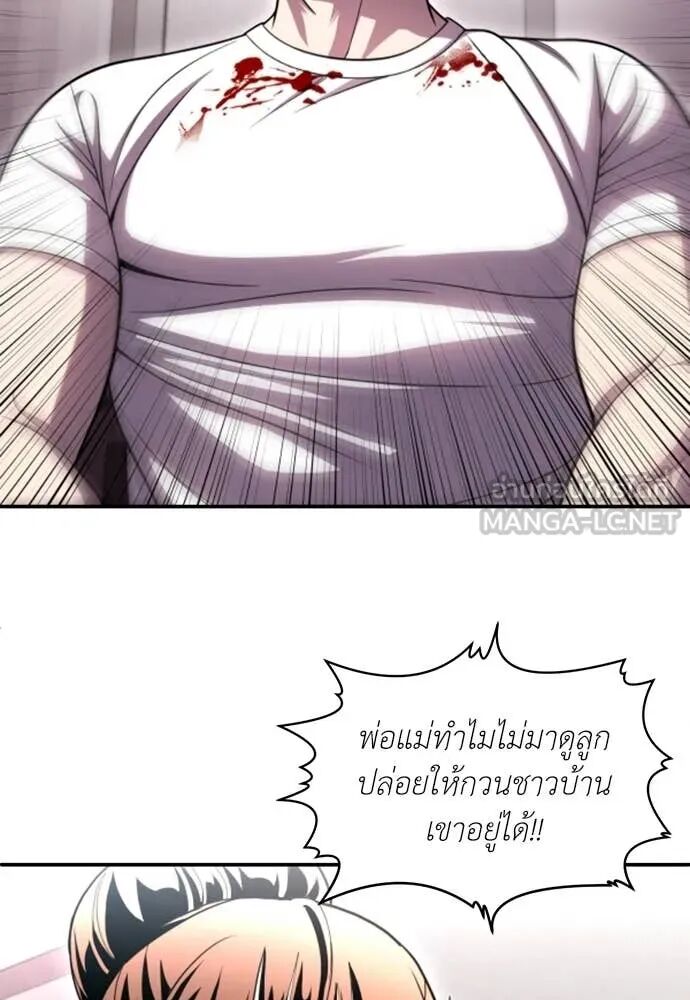 หน้า 149