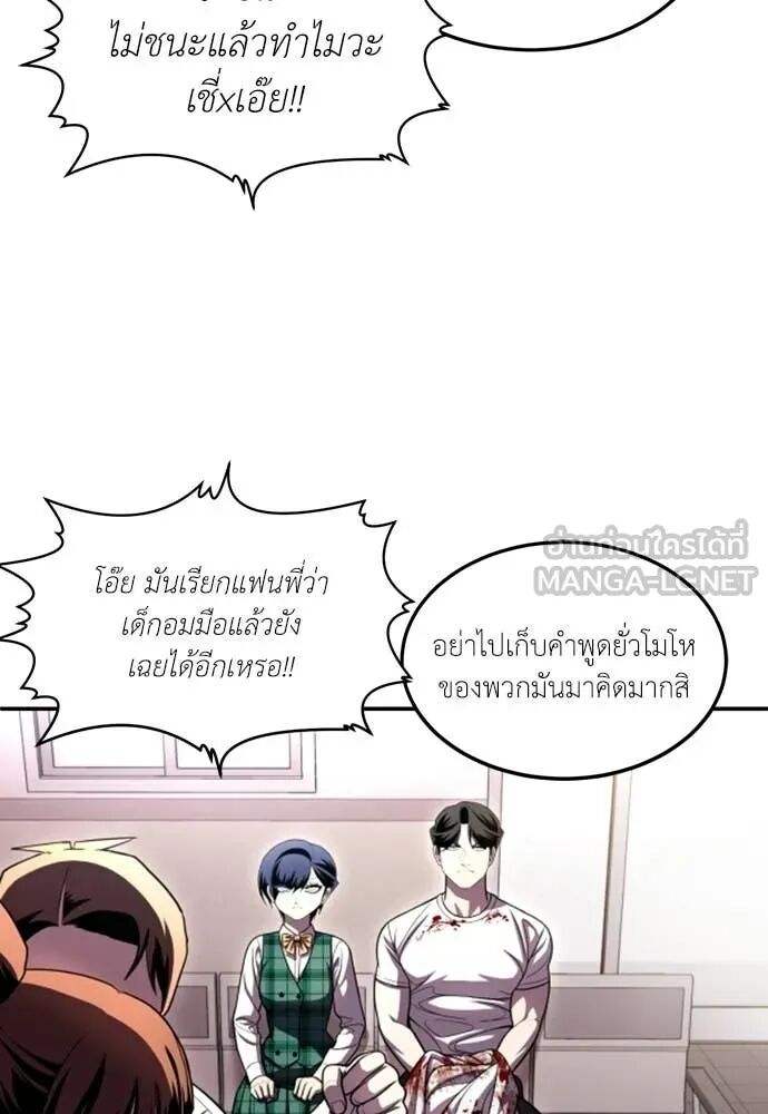 หน้า 152