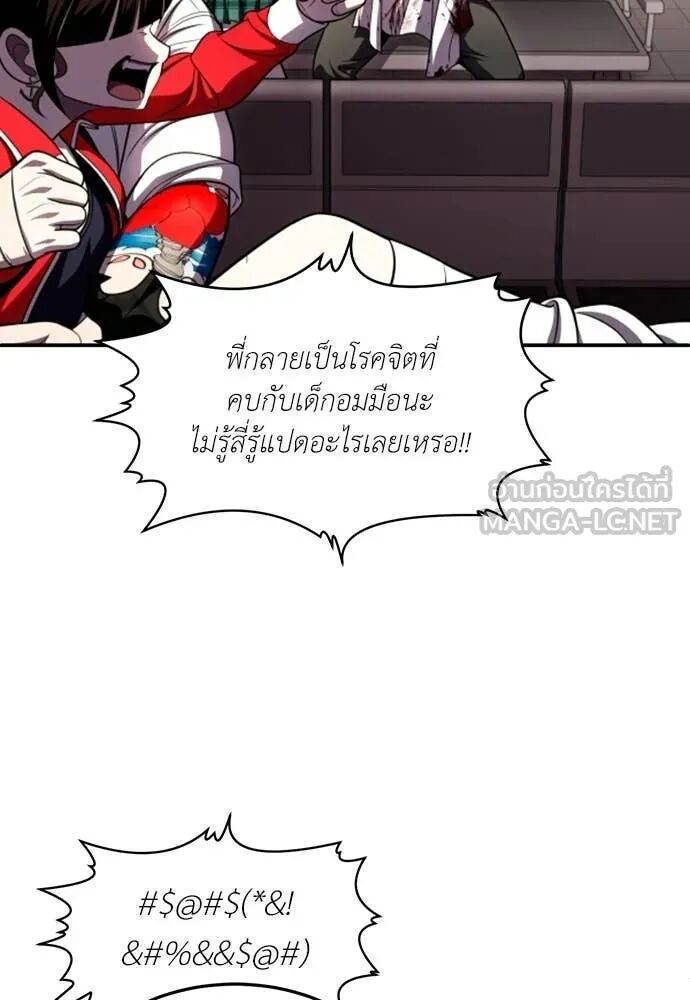หน้า 153