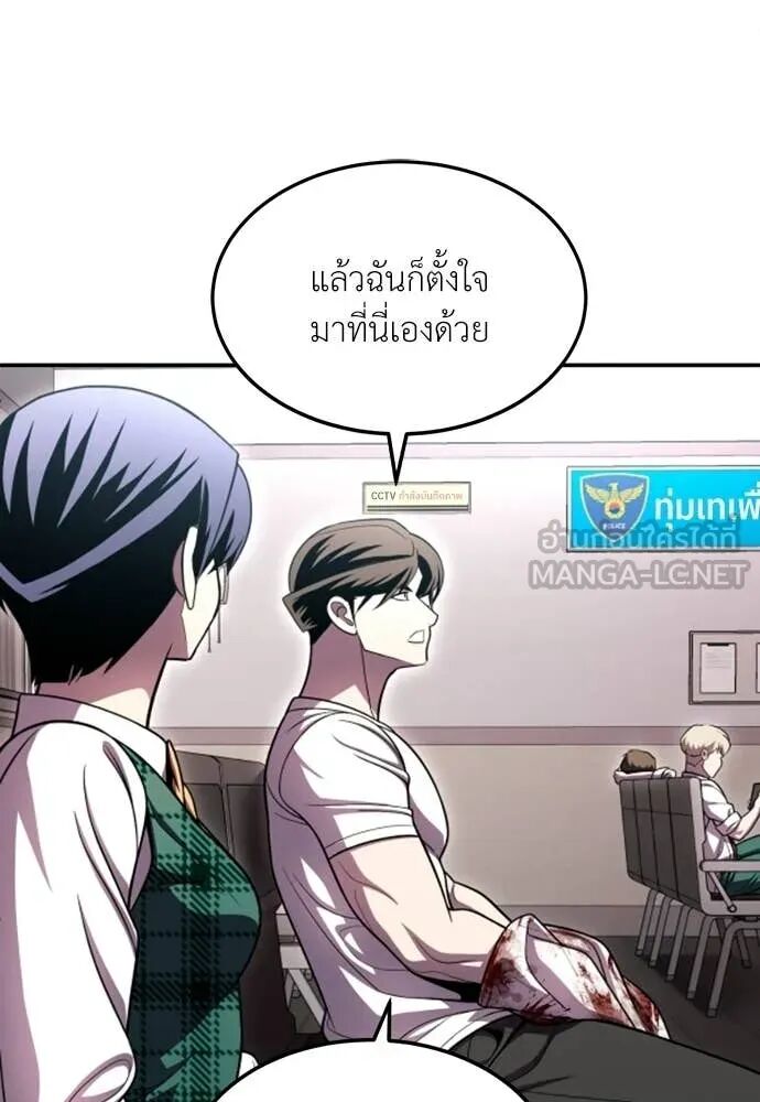 หน้า 160