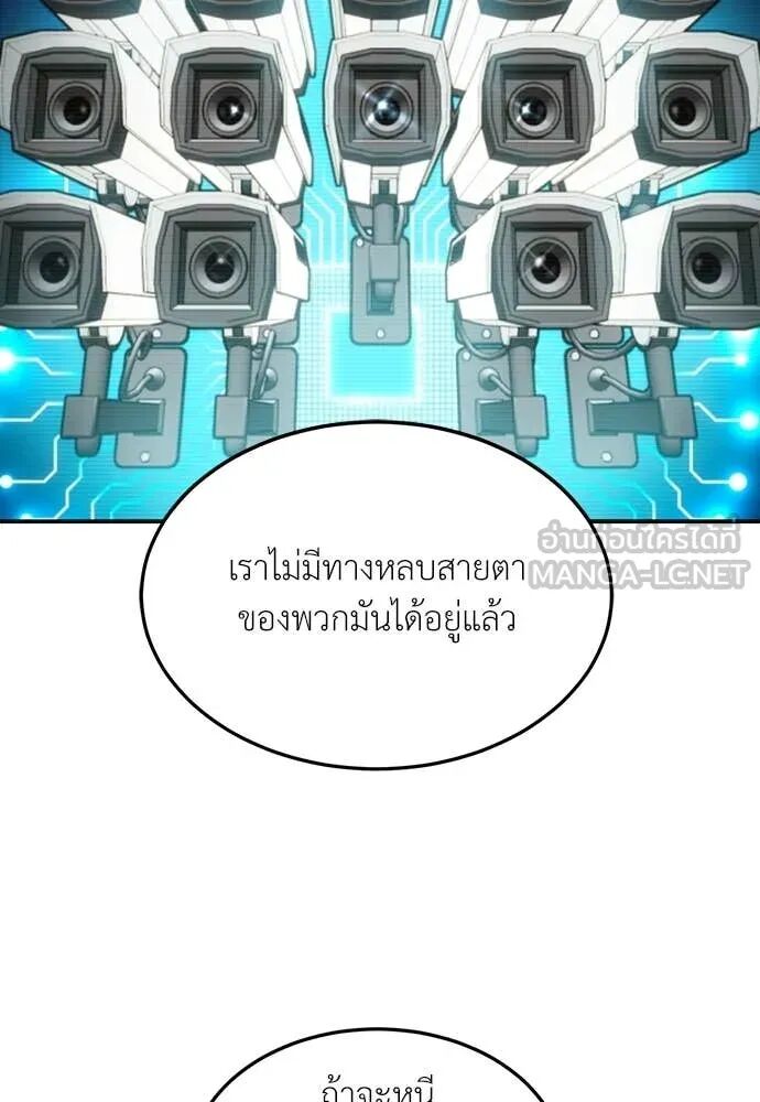 หน้า 162