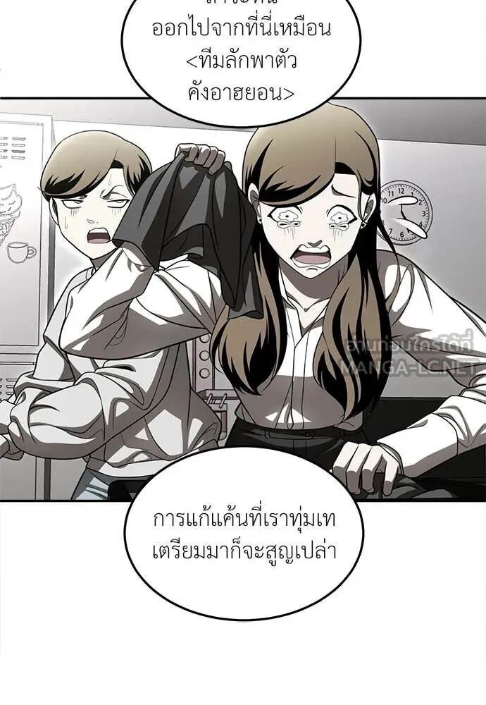 หน้า 163