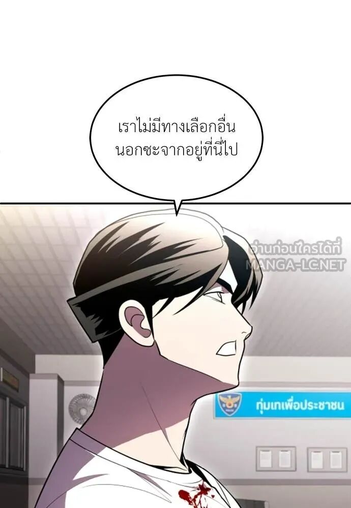 หน้า 164