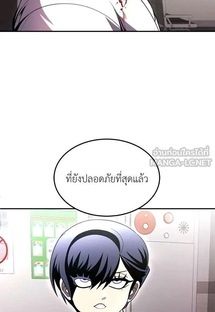 หน้า 165