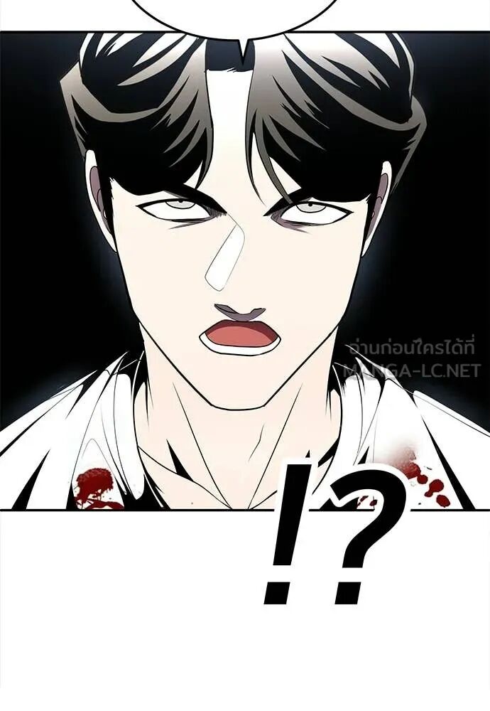 หน้า 167