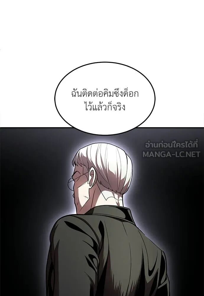หน้า 168