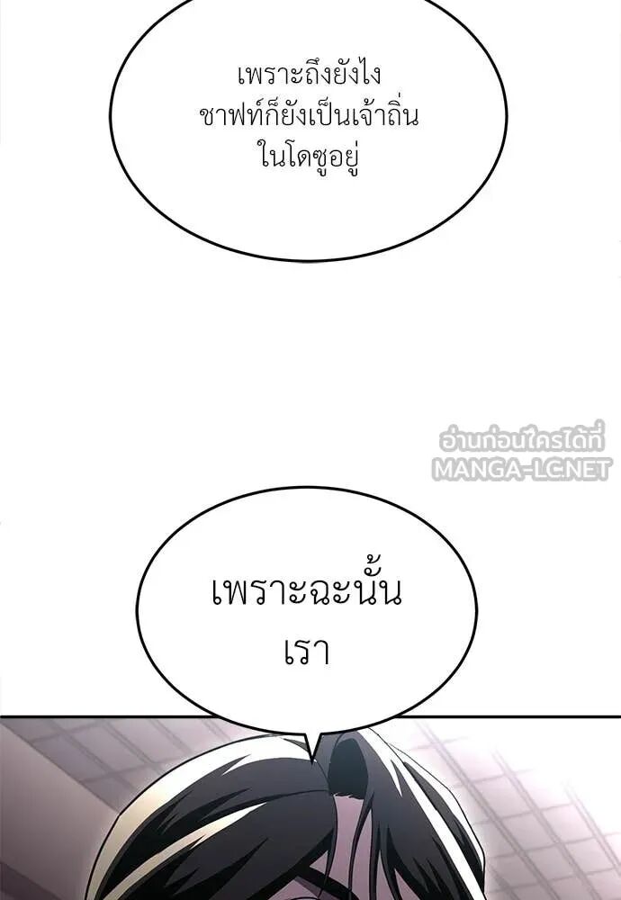 หน้า 171