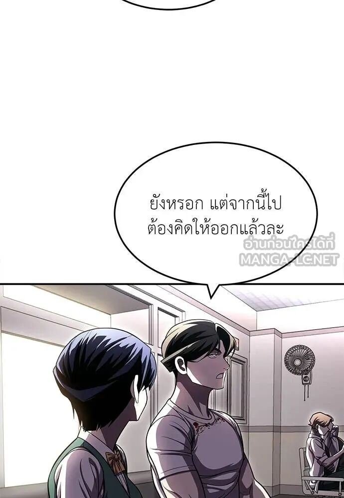 หน้า 187