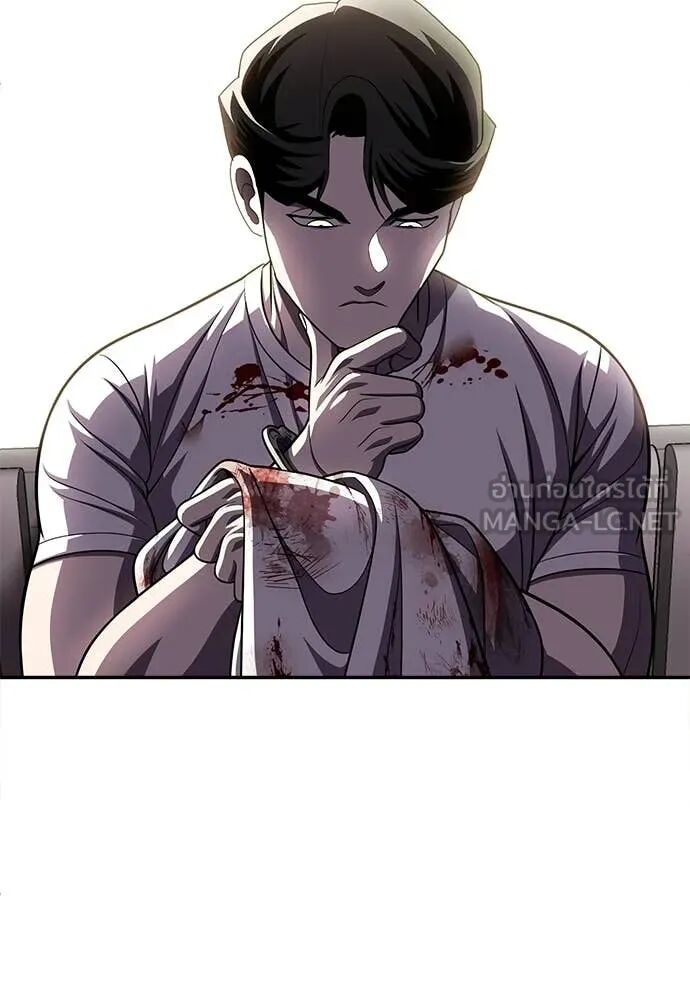 หน้า 189