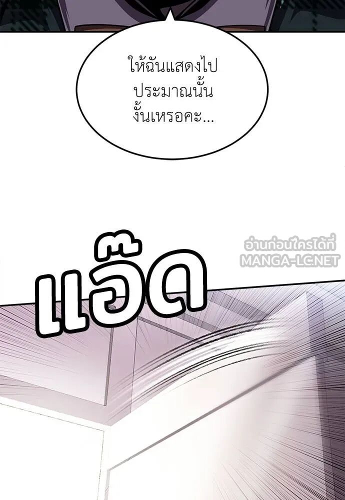 หน้า 203