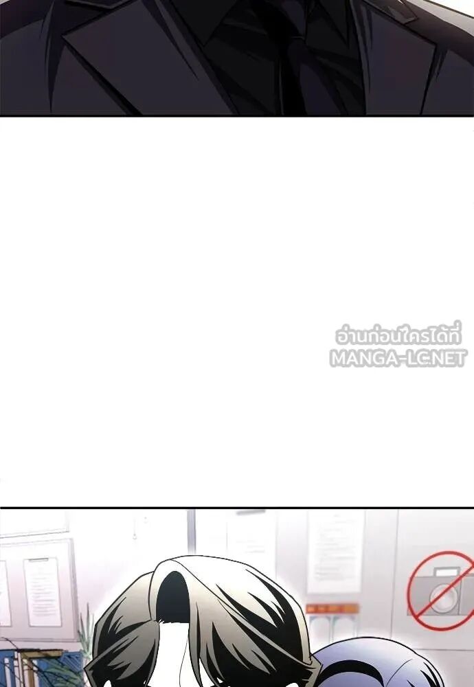 หน้า 208