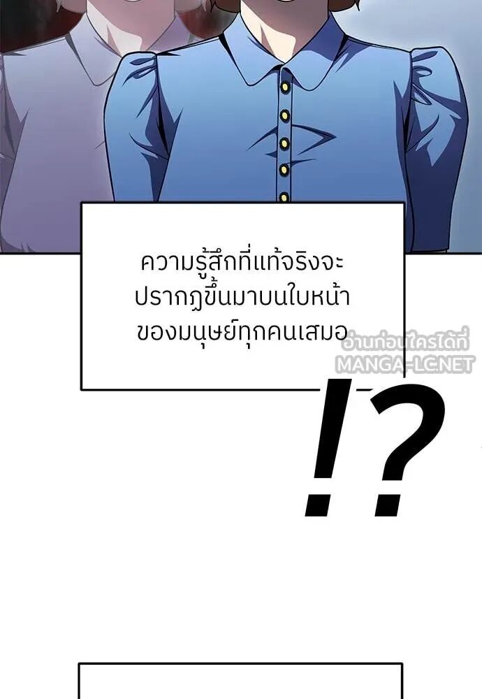 หน้า 94