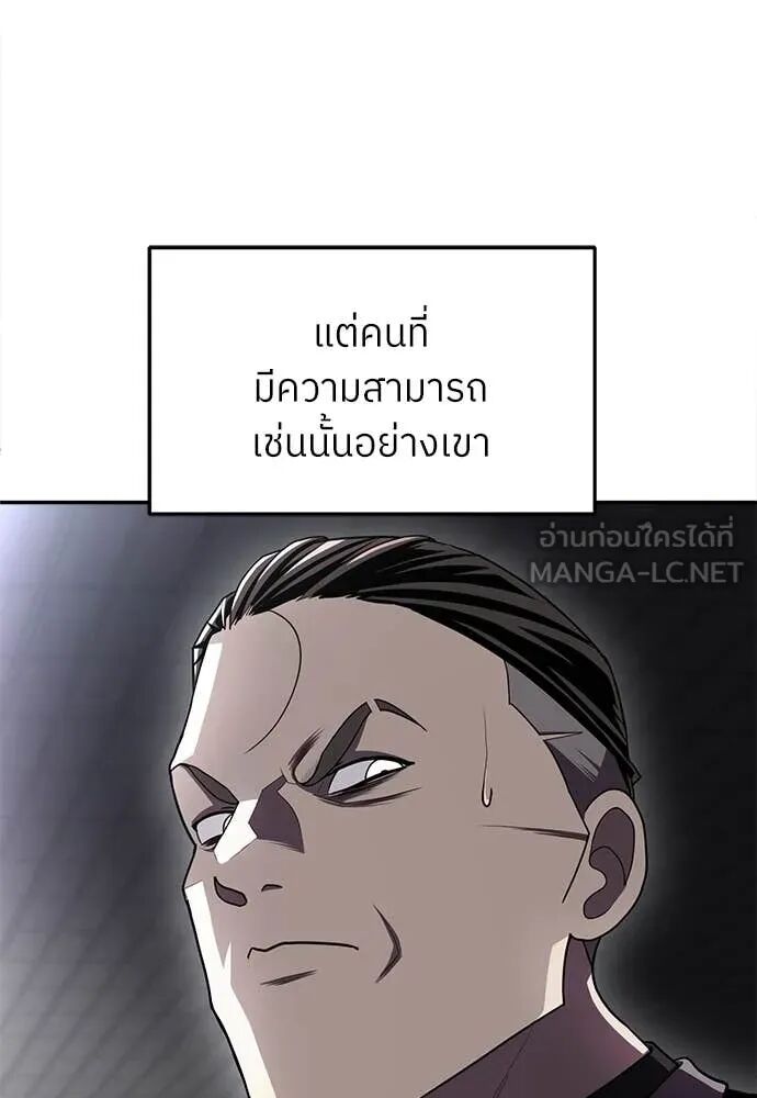 หน้า 107