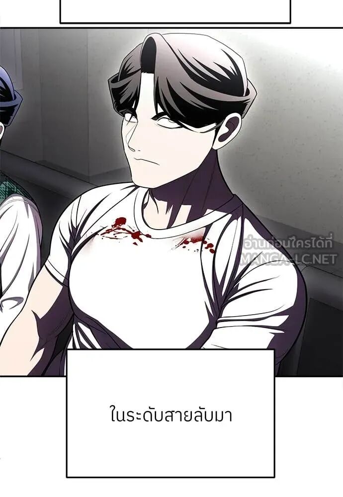 หน้า 109