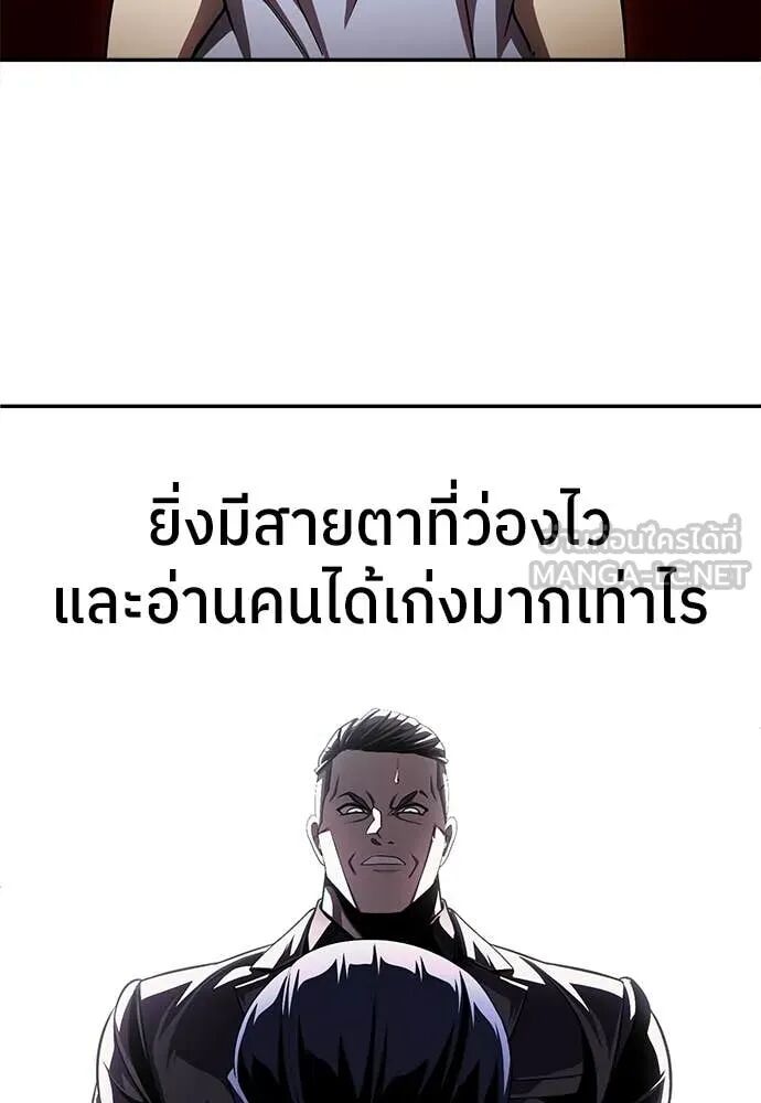 หน้า 118