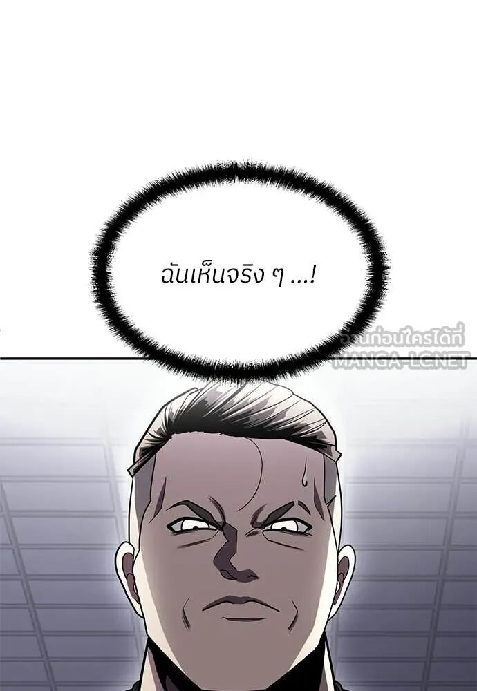 หน้า 120