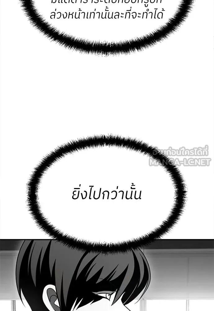 หน้า 126