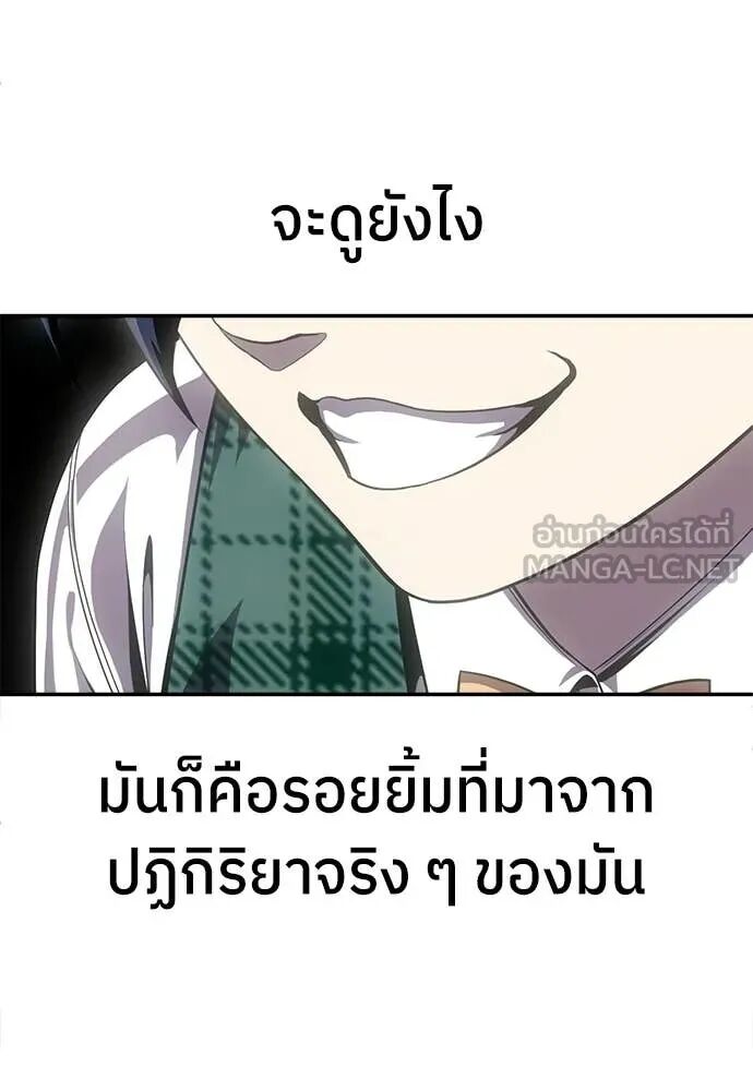 หน้า 128