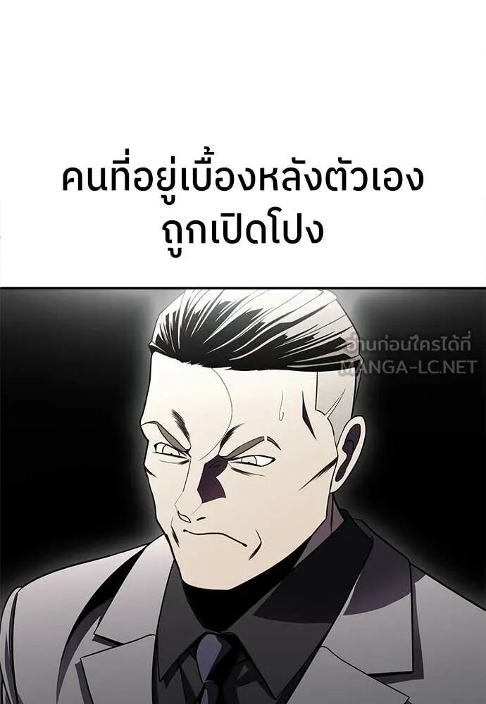 หน้า 129