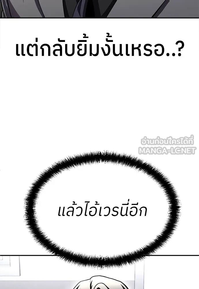 หน้า 130