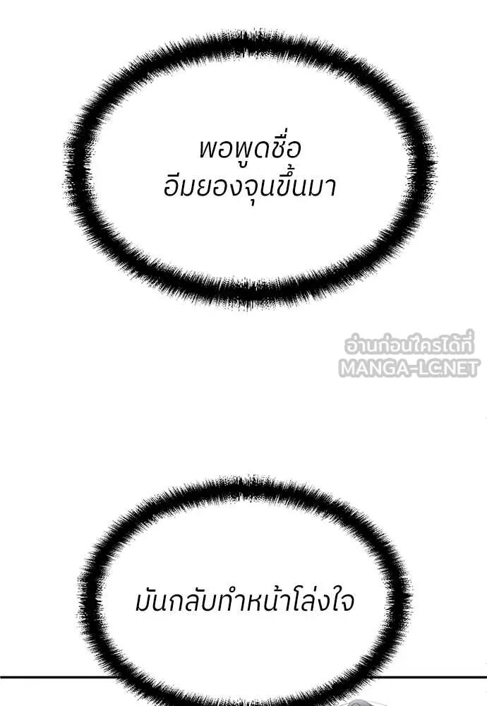 หน้า 134