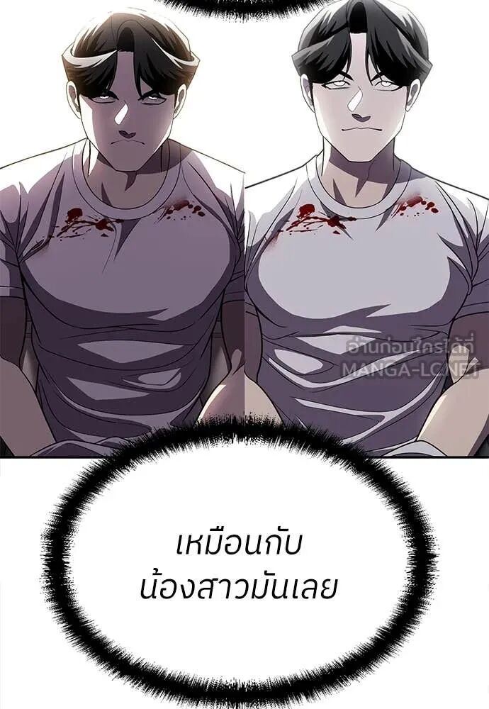 หน้า 135