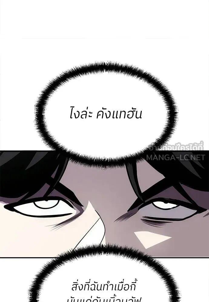 หน้า 141