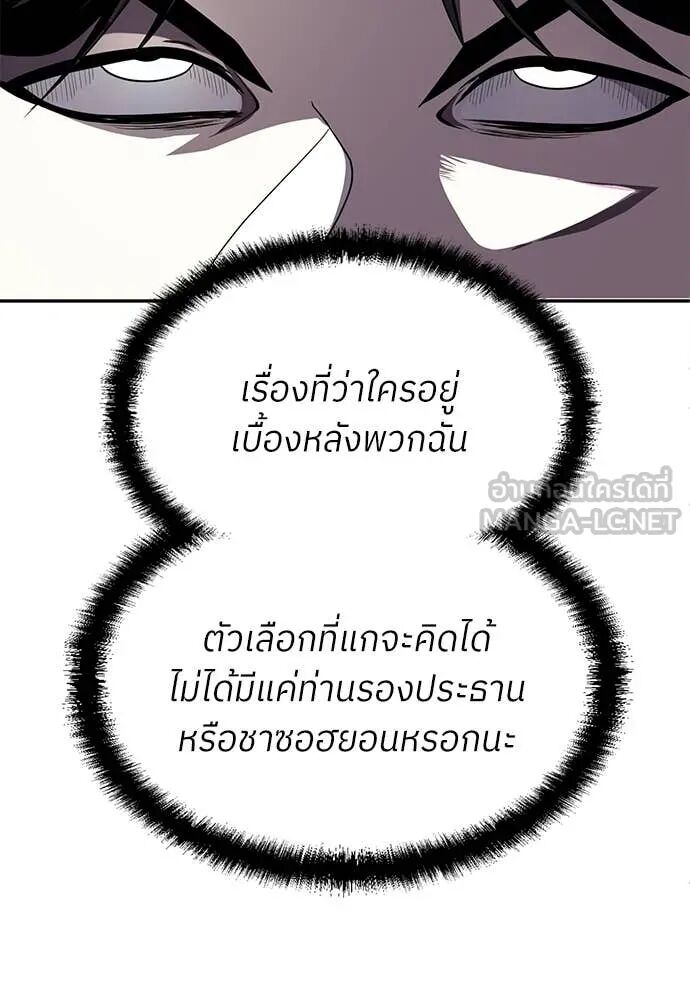 หน้า 148