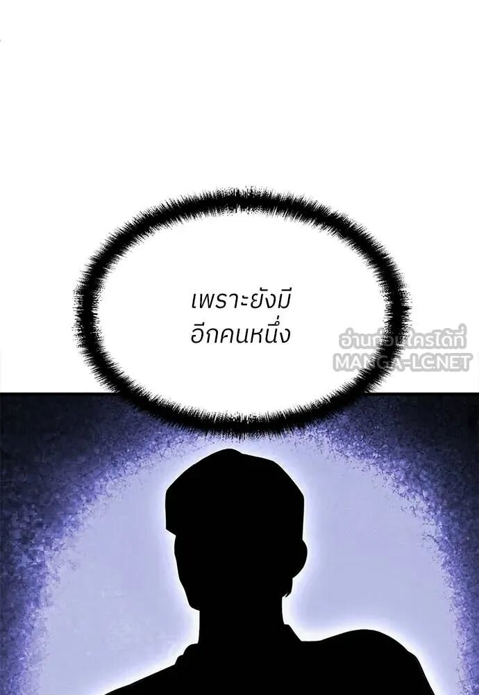 หน้า 149