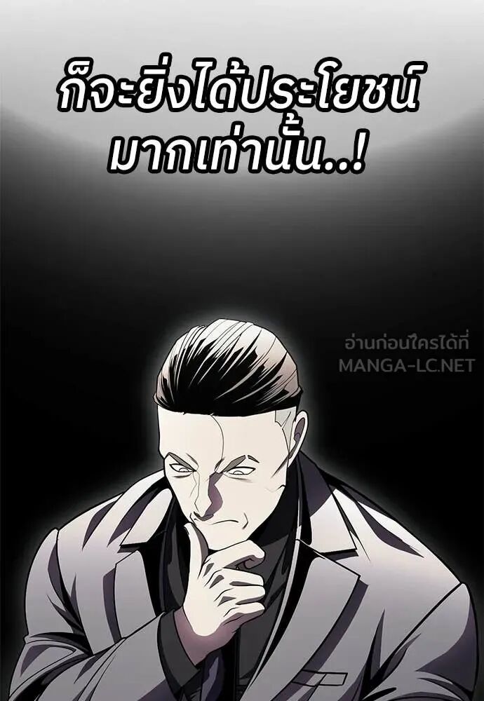หน้า 152