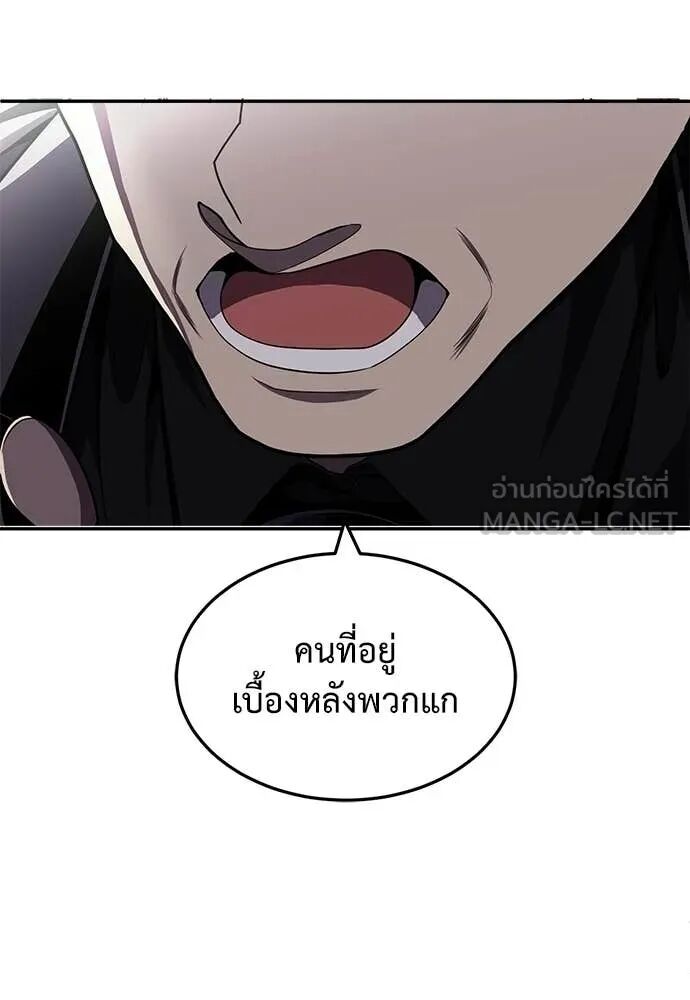 หน้า 155