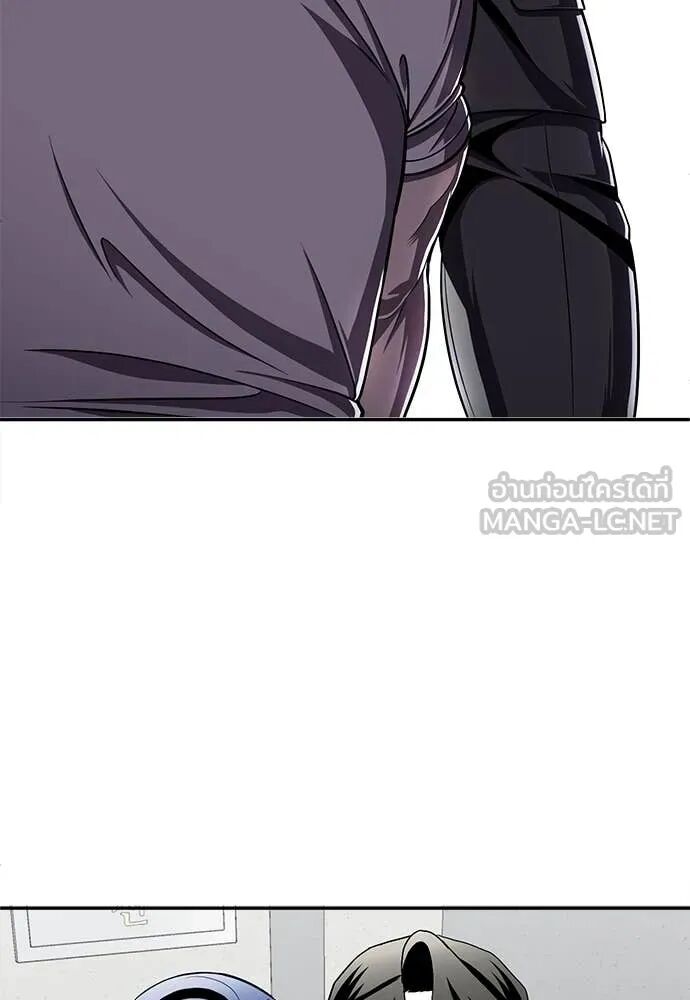 หน้า 157