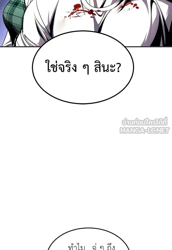 หน้า 161