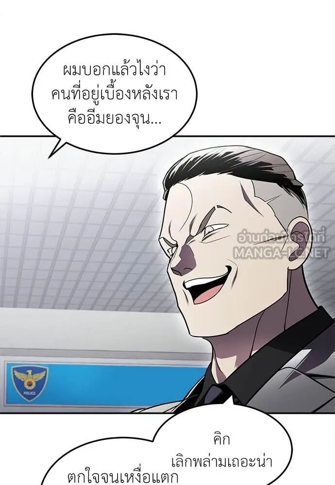 หน้า 163