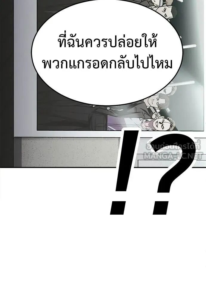 หน้า 177