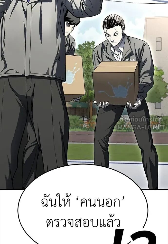 หน้า 191