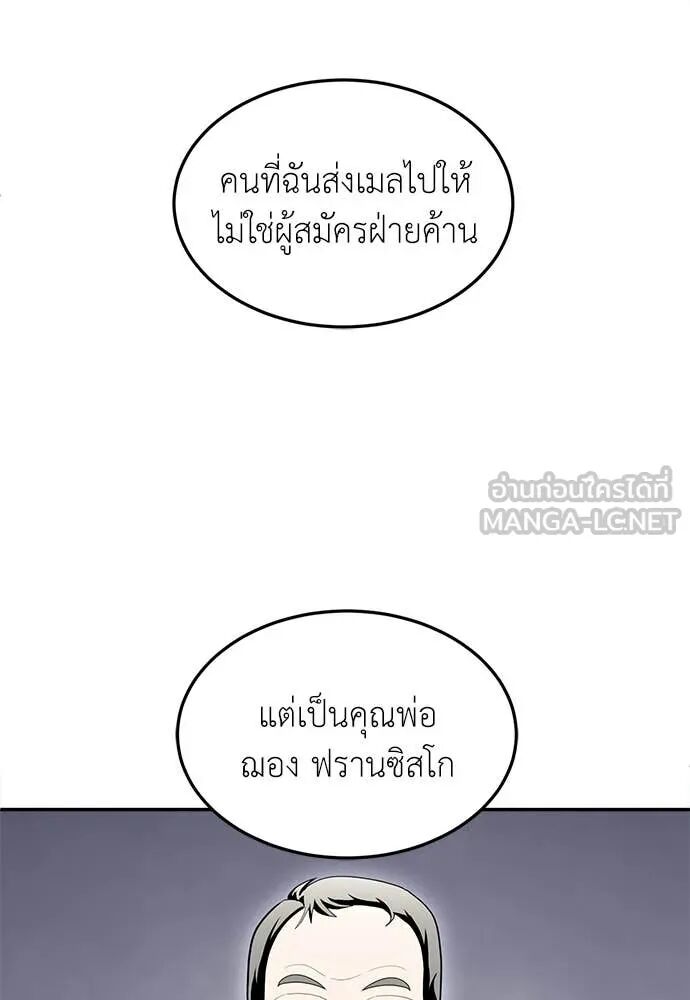 หน้า 204