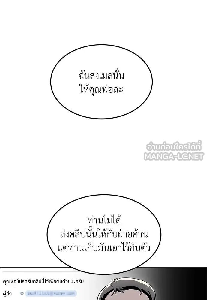 หน้า 210