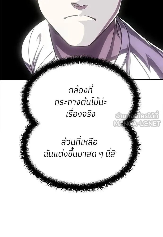 หน้า 218