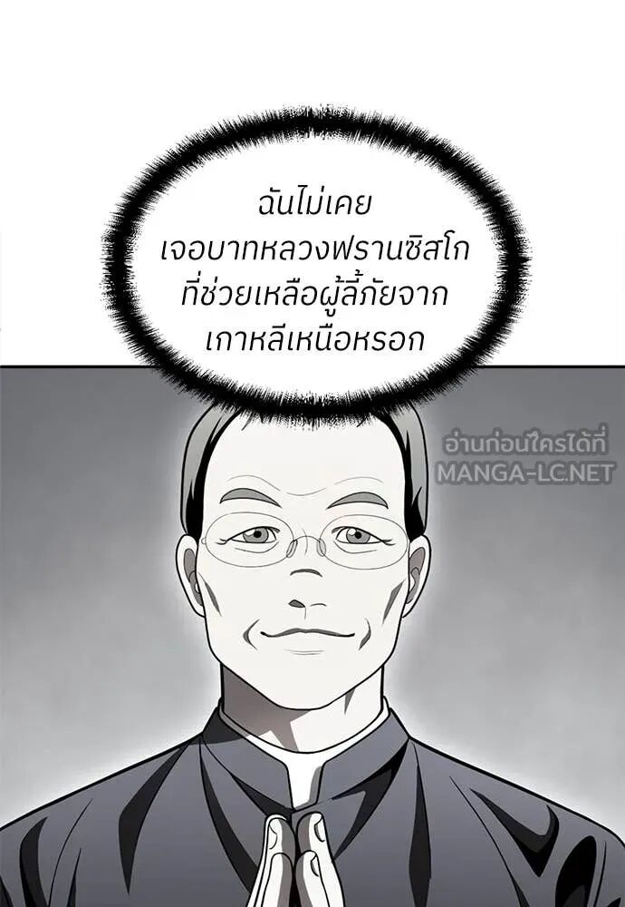 หน้า 219
