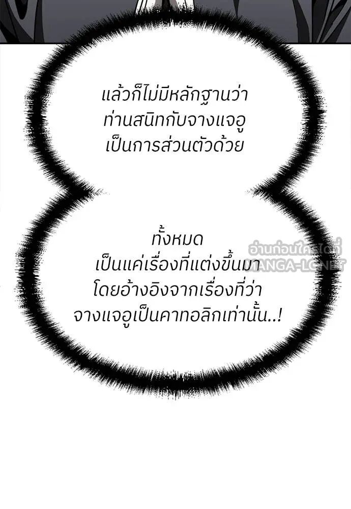 หน้า 220