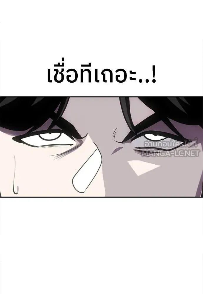 หน้า 221