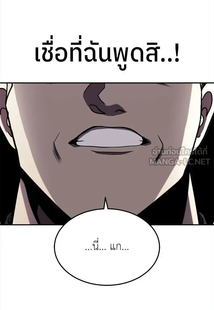 หน้า 222