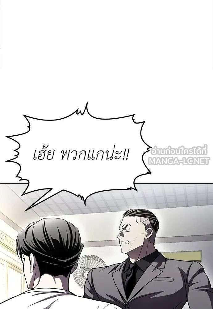 หน้า 223