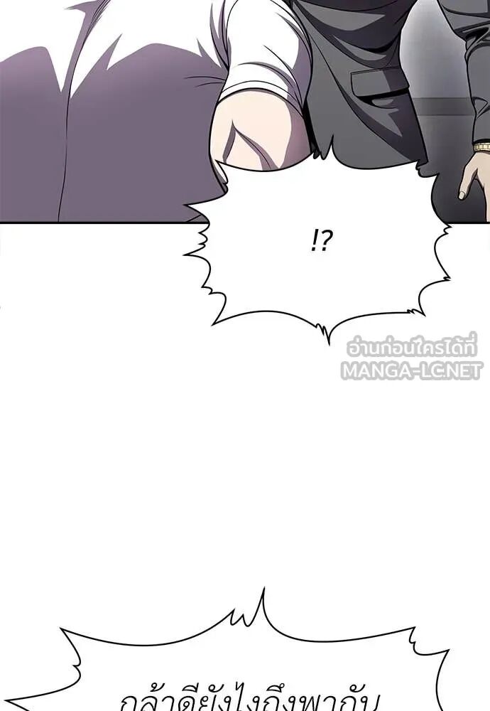 หน้า 224