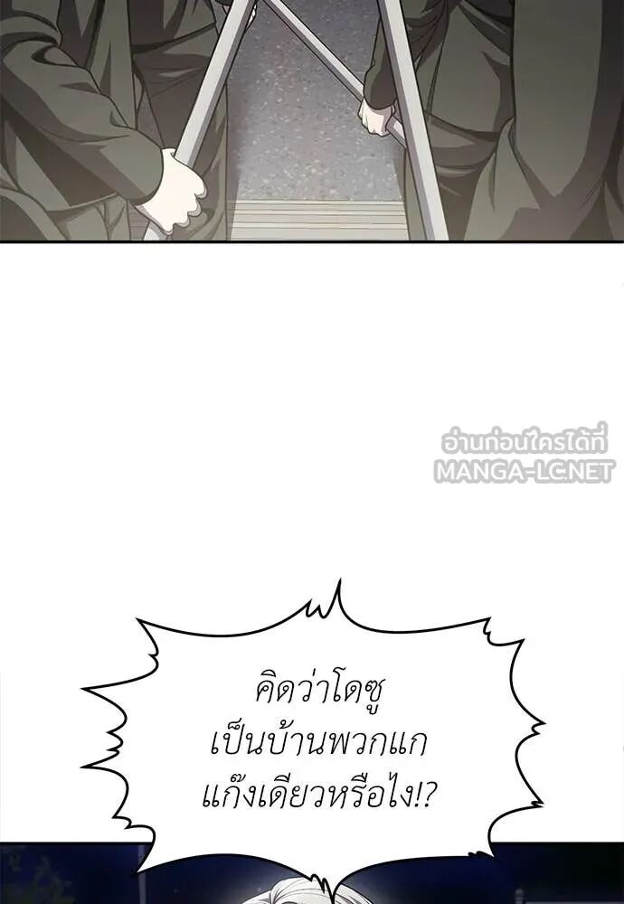 หน้า 226